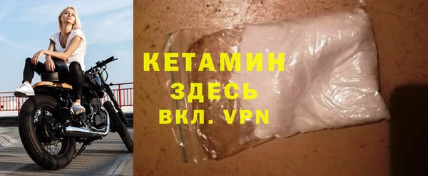 винт Инта