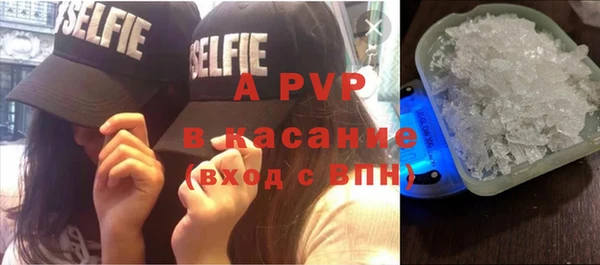 кокаин перу Иннополис
