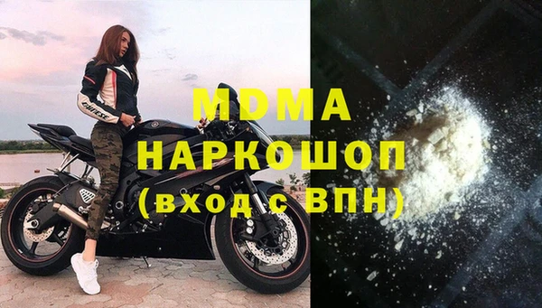 винт Инта