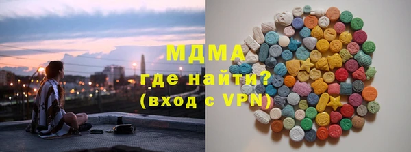 кокаин перу Иннополис