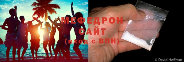 кокаин перу Иннополис