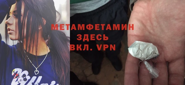 кокаин перу Иннополис