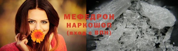 кокаин перу Иннополис