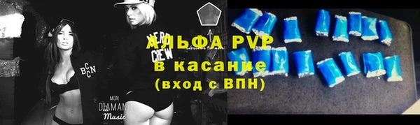 кокаин перу Иннополис