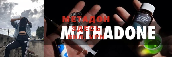 винт Инта