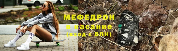 кокаин перу Иннополис