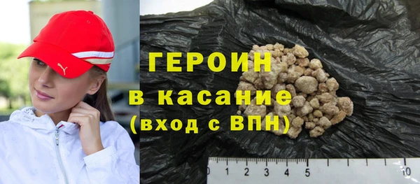 винт Инта